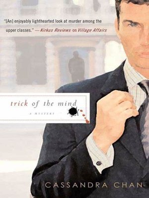 cover image of Trick of the Mind